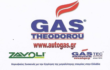 Gas Theodorou