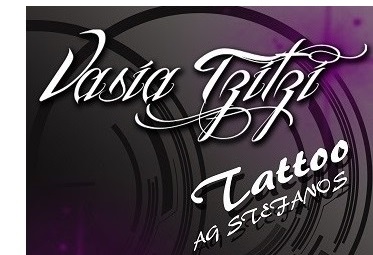 Vasia Tzitzi STUDIO Τατουάζ