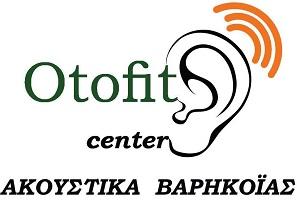 Otofit center Ακουστικά βαρηκοΐας Αγία Παρασκευή