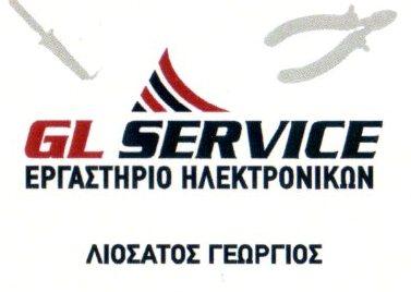 GL Service