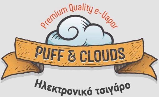 Puff & Clouds, Ηλεκτρονικό τσιγάρο Γλυκά Νερά