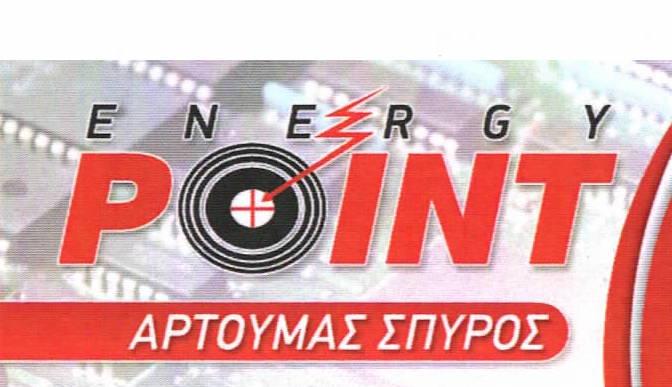 Energy Point, Δορυφορικά Συστήματα Κηφισιά