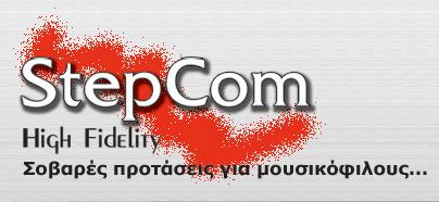 StepCom, Αντώνης Χατζηκωνσταντής