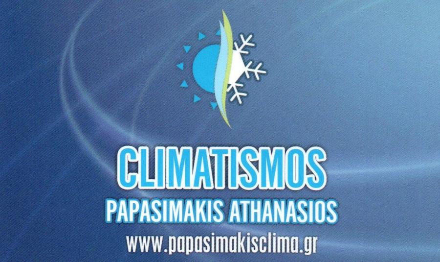 Climatismos - Papasimakis Athansios