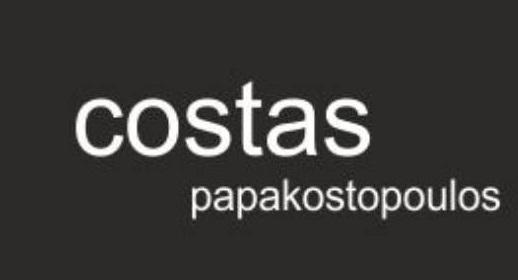 Costas Papakostopoulos - Νέα Ερυθραία
