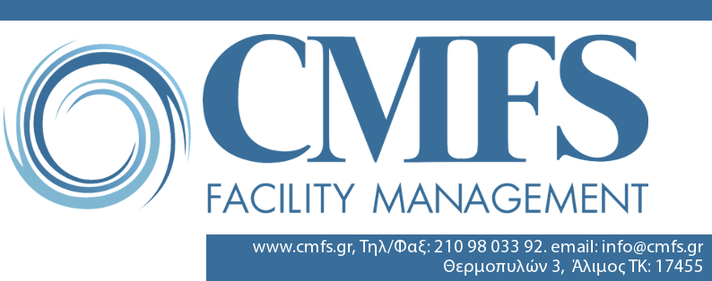 CMFS Facility Management