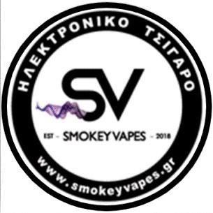 Smokey Vapes