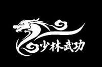 Kung Fu Art Shaolin - Tai Chi Quan - Wushu Νεο Ηρακλειο