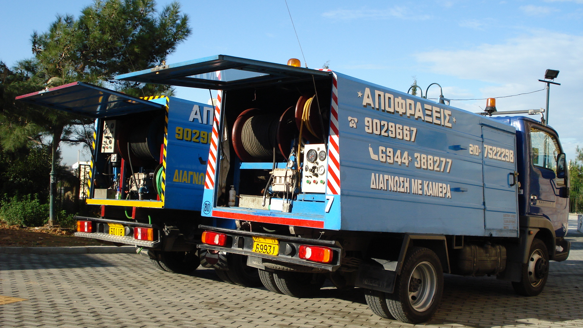 Αποφράξεις Παλήνη | Γέρακας, Απολυμάνσεις Παλλήνη, Απεντομώσεις Παλλήνη