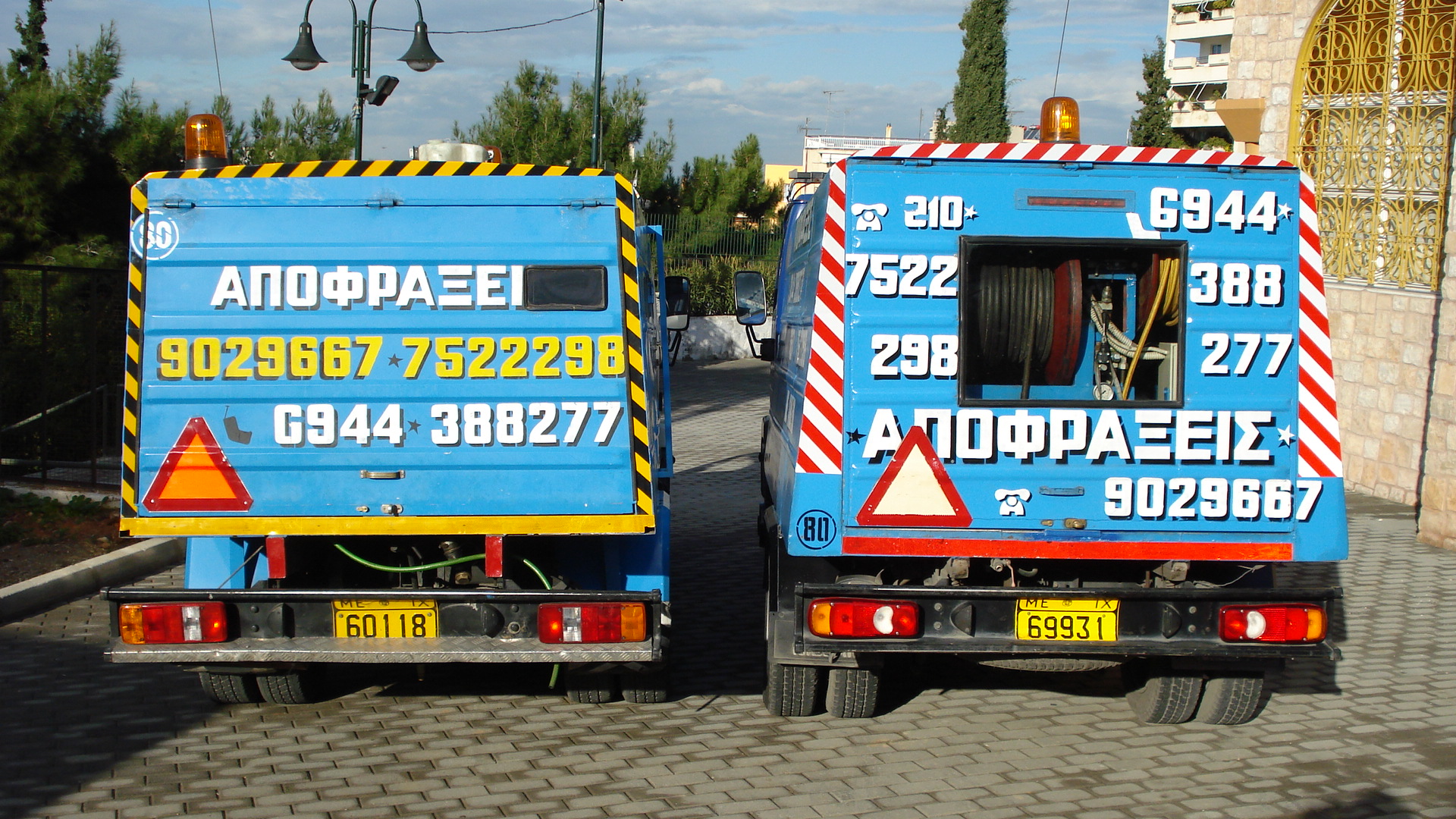 Αντλήσεις υδάτων Παλλήνη, Αποφράξεις αποχετεύσεων Παλλήνη, Διάγνωση αποχέτευσης με κάμερα Παλλήνη