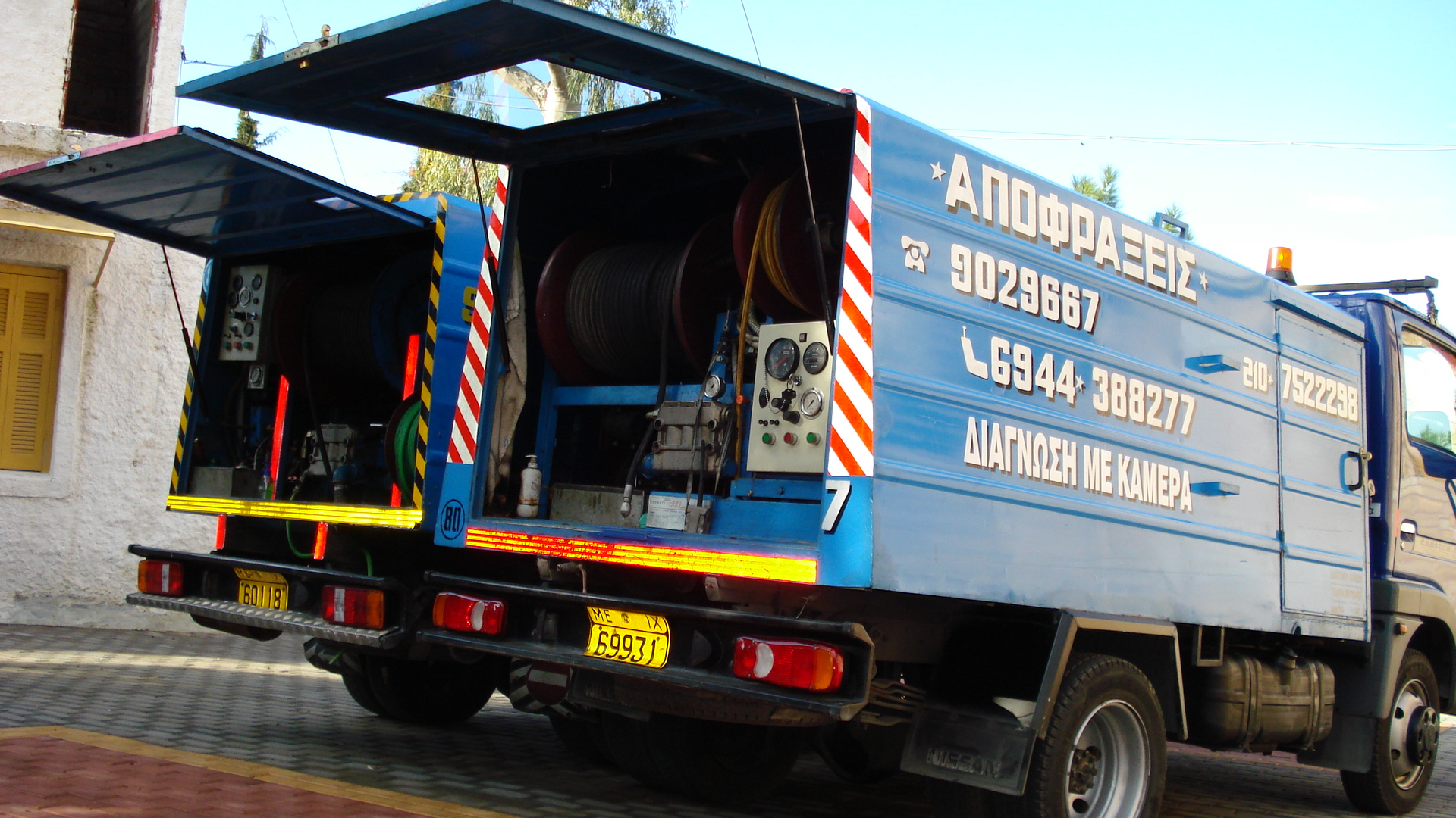 Αντλήσεις υδάτων Παλλήνη, Αποφράξεις αποχετεύσεων Παλλήνη, Διάγνωση αποχέτευσης με κάμερα Παλλήνη