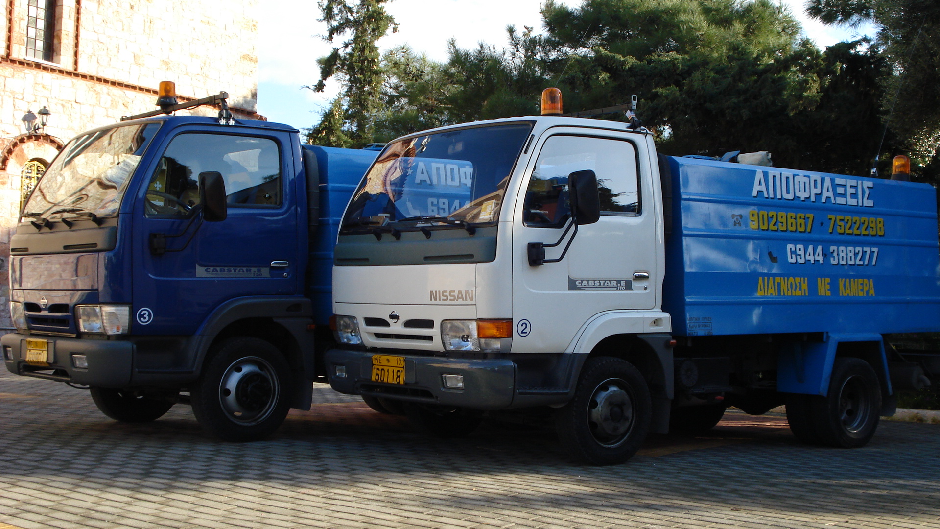 Αντλήσεις υδάτων Παλλήνη, Αποφράξεις αποχετεύσεων Παλλήνη, Διάγνωση αποχέτευσης με κάμερα Παλλήνη