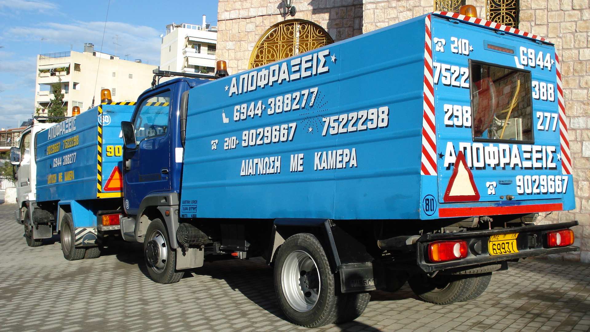 Αντλήσεις υδάτων Παλλήνη, Αποφράξεις αποχετεύσεων Παλλήνη, Διάγνωση αποχέτευσης με κάμερα Παλλήνη