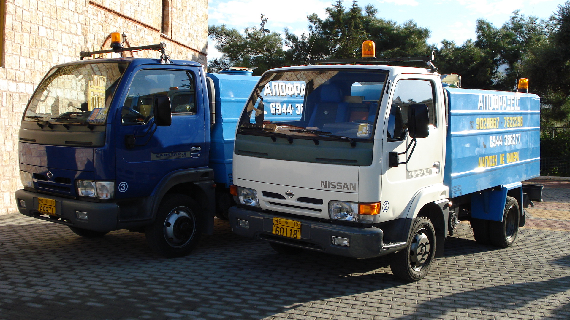 Αντλήσεις υδάτων Παλλήνη, Αποφράξεις αποχετεύσεων Παλλήνη, Διάγνωση αποχέτευσης με κάμερα Παλλήνη