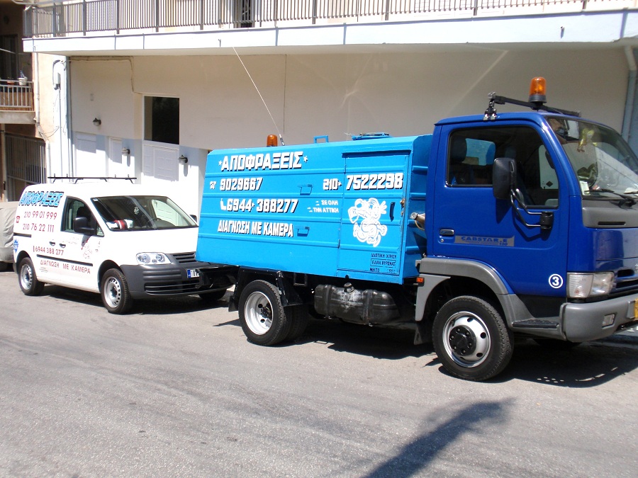 Αντλήσεις υδάτων Παλλήνη, Αποφράξεις αποχετεύσεων Παλλήνη, Διάγνωση αποχέτευσης με κάμερα Παλλήνη