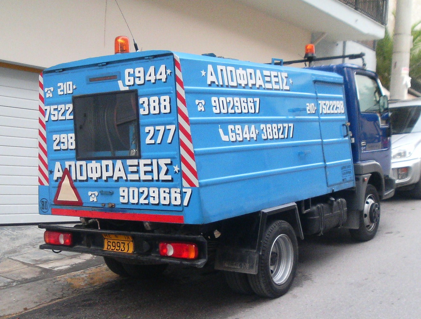 Αντλήσεις υδάτων Παλλήνη, Αποφράξεις αποχετεύσεων Παλλήνη, Διάγνωση αποχέτευσης με κάμερα Παλλήνη