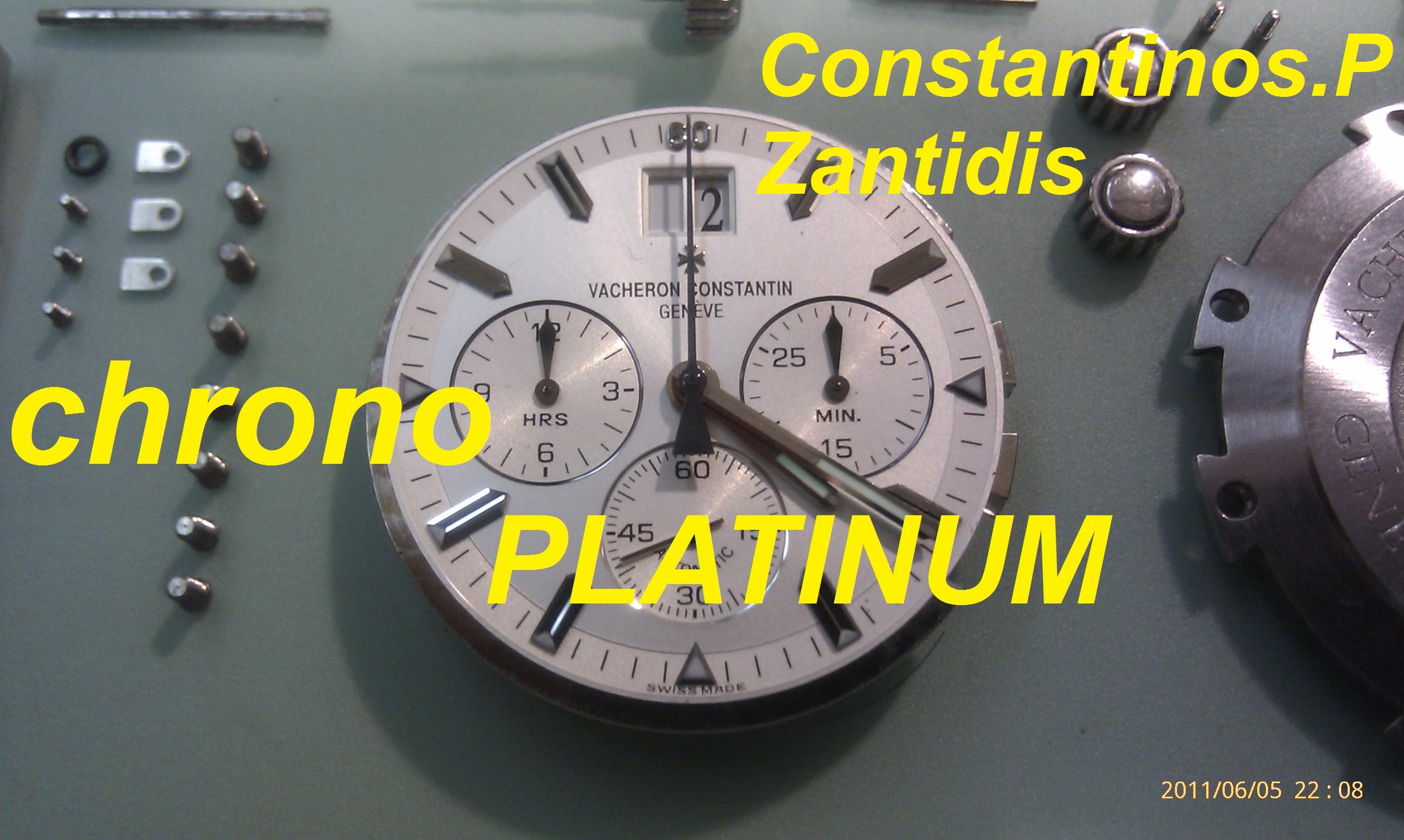 VACHERON CONSTANTIN