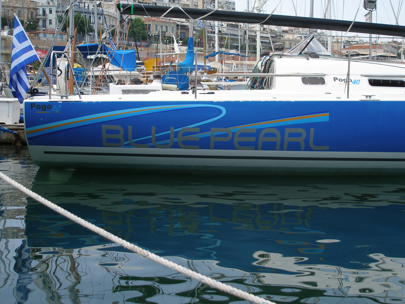 Αυτοκόλλητα για σκάφη στην Ανατολική Αττική