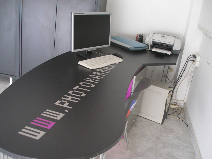 Αυτοκόλλητο για ντύσιμο γραφείου