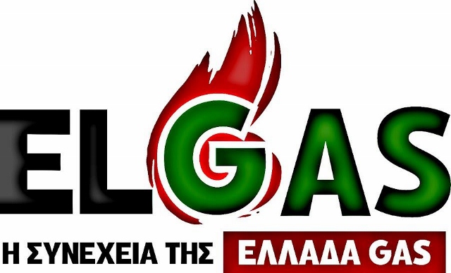 ELGAS Εταιρία Υγραεριοκίνησης