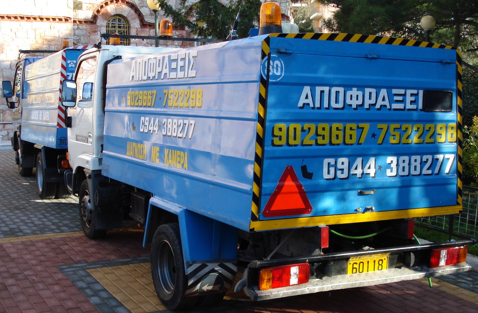 Αντλήσεις υδάτων Παλλήνη, Αποφράξεις αποχετεύσεων Παλλήνη, Διάγνωση αποχέτευσης με κάμερα Παλλήνη