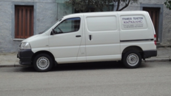 μεταφορές νεκρών στην Ελλάδα