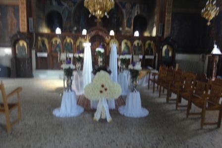 τελετές μνημόσυνα