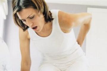 ponos sthn mesh?telos ston pono