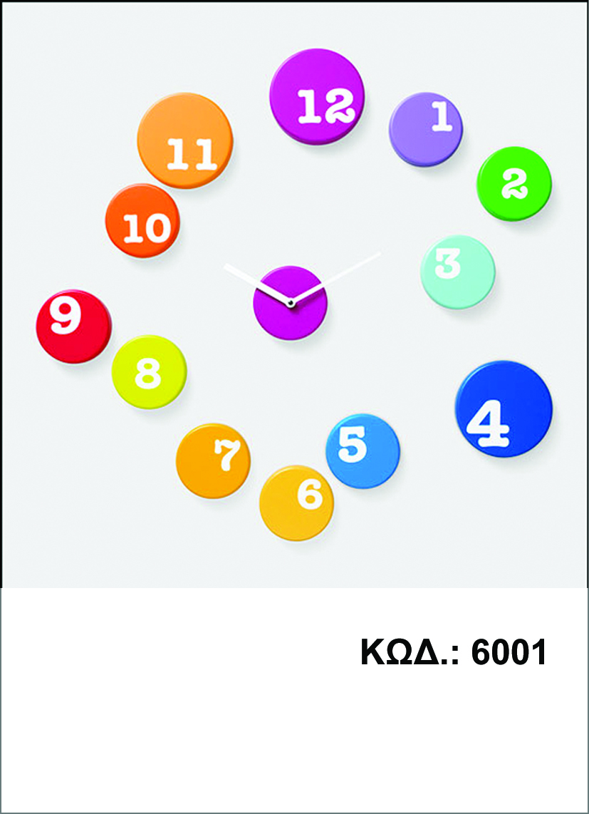 ΡΟΛΟΙ ΤΟΙΧΟΥ ΜΕ PLEXI GLASS ΣΤΗΝ ΑΝΑΤΟΛΙΚΗ ΑΤΤΙΚΗ