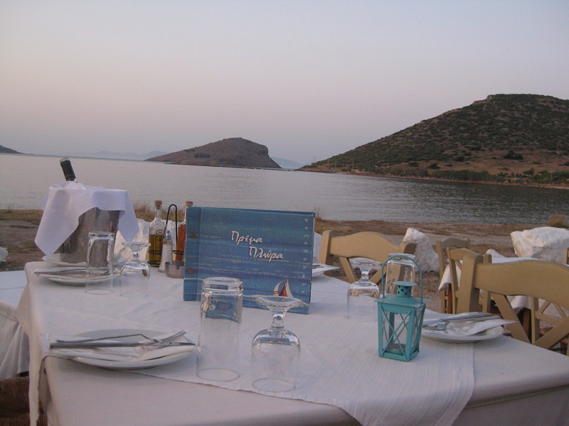 Μεζεδοπωλείο Αυλάκι, Πόρτο Ράφτη