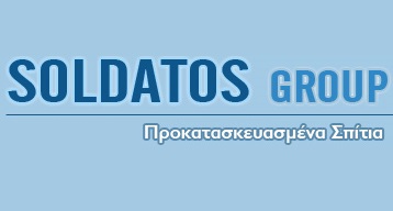 Σολδάτος Group