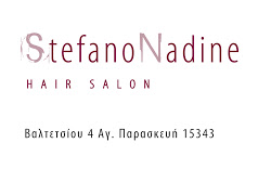 Stefano Nadine