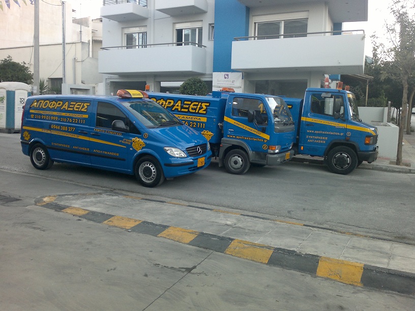 ΑΠΟΦΡΑΞΕΙΣ ΑΜΠΕΛΟΚΗΠΟΙ ΑΘΗΝΑΣ, ΓΚΥΖΙ, ΠΟΛΥΓΩΝΟ