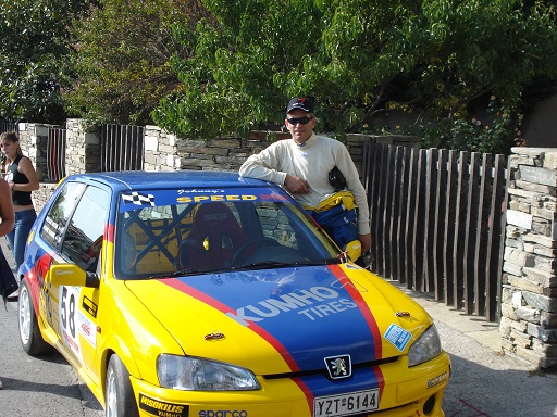 ANABAΣH ΠΟΡΤΑΡΙΑΣ, Συνεργείο αυτοκινήτων Νέα Μάκρη