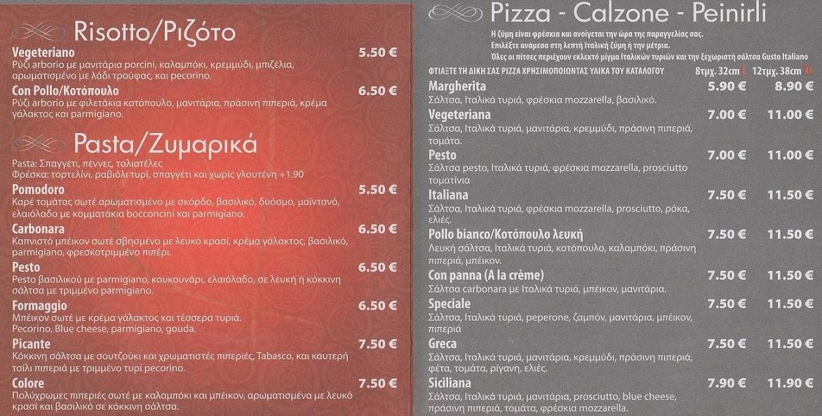 Gusto Italiano Menu - Ριζότο, Πίτσα, Ζυμαρικά, Καλτσόνε, Πεϊνιρλί