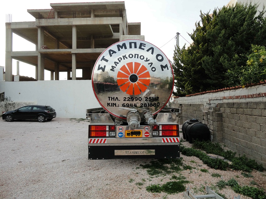 Σταμπέλος Μεσόγεια