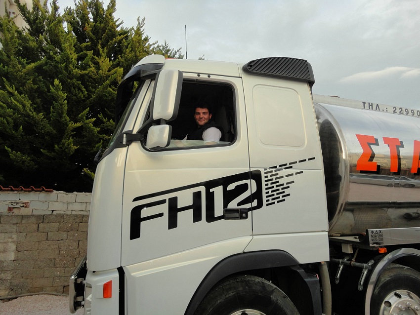 Σταμπέλος Γιάννης - Εκκενώσεις Βόθρων