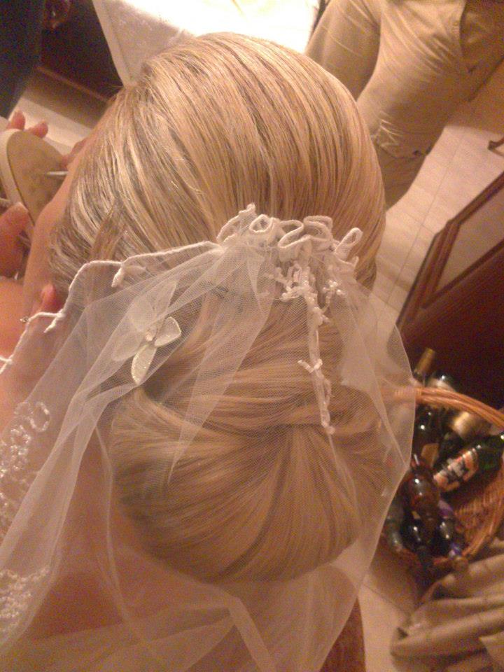 Νυφικό Χτένισμα 2 Σταυρόπουλος HairStyling Ίλιον