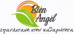 Bien Angel