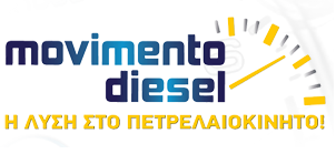 Αγγελόπουλος Ιωαν. Σταύρος Movimentodiesel