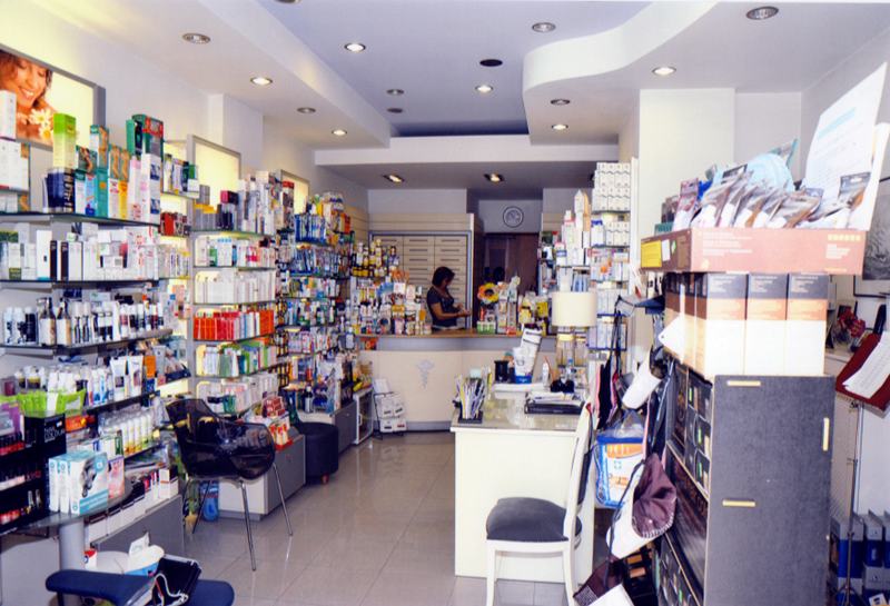 ΟΜΟΙΟΠΑΘΗΤΙΚΗ - ΤΡΙΚΑΛΑ Ομοιοπαθητικά φάρμακα, ομοιοπαθητικά σκευάσματα, φαρμακείο Τρίκαλα, θεραπείες ομοιοπαθητικής, φυτοθεραπεία, μη συνταγογραφούμενα ομοιοπαθητικά σχήματα, αρωματοθεραπεία, φυτικά καλλυντικά, συμπληρώματα διατροφής