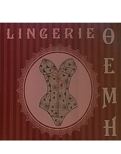 Lingerie Θέμη ΕΣΩΡΟΥΧΑ ΚΑΛΑΜΑΤΑ