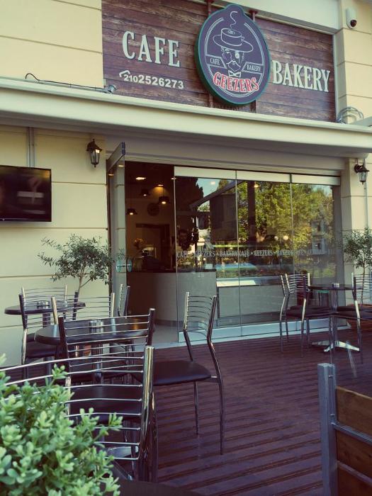 GEEZERS ΚΡΕΠΕΡΙ Cafe Delivery Νέα Φιλαδέλφεια σε Νέα Φιλαδέλφεια