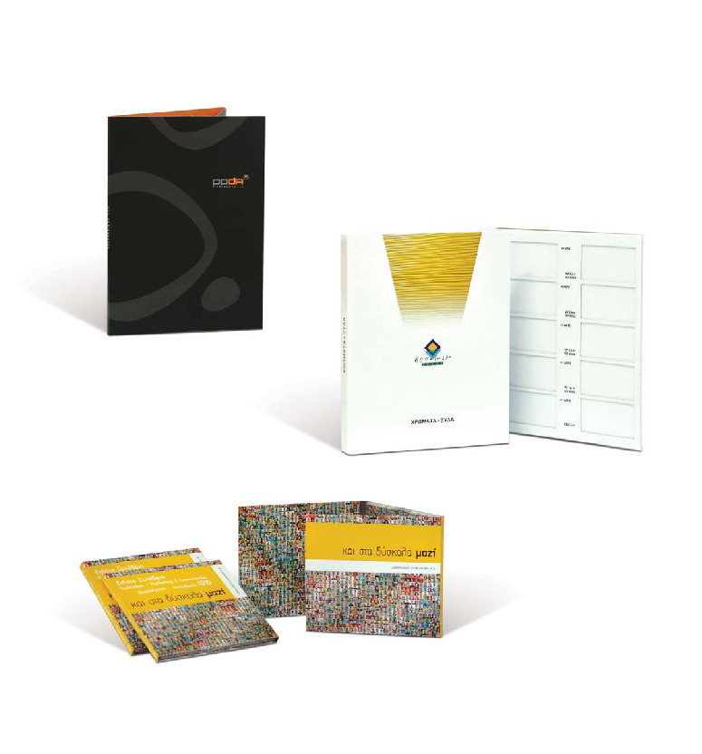 Κλασέρ Παρουσιάσεων, Θήκες CD , Δειγματολόγια Υλικών ,  Βύρωνας , Βόρεια προάστεια , Αττική