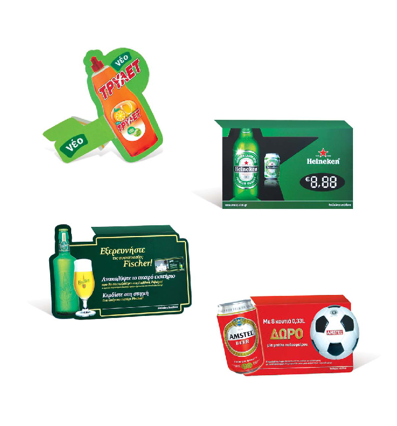 Δείκτες Ραφιού , POP & POS materials , Ειδικές κατασκευές Δεικτών Ραφιού , Βύρωνας , Βόρεια προάστεια , Αττική