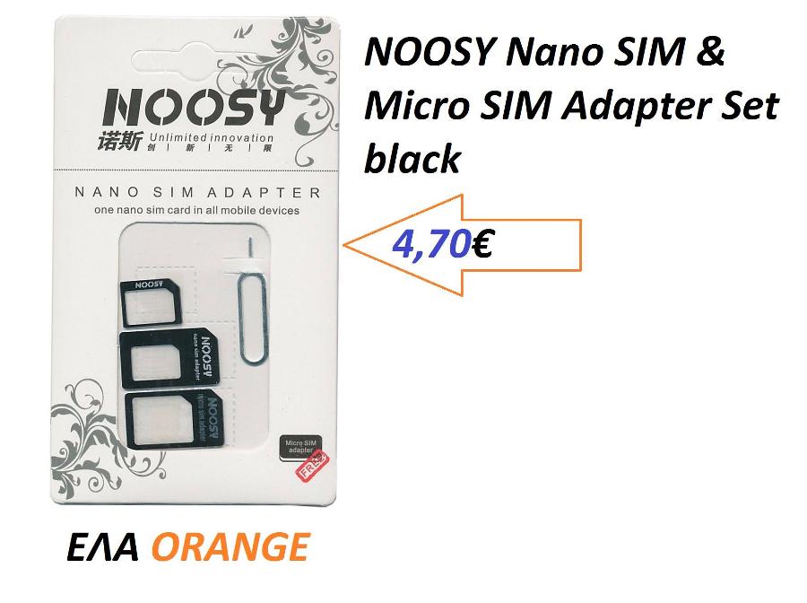 Sim Adapter Set