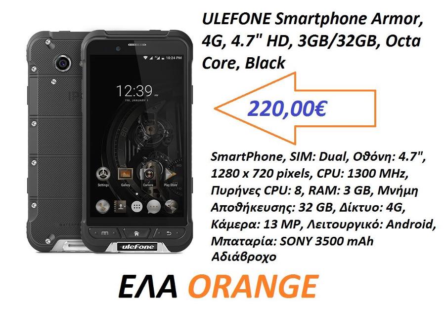 Ulefone smartphone