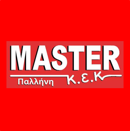 MASTER Κ.Ε.Κ