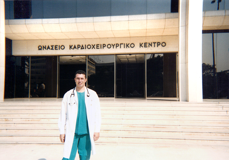 ΚΑΡΔΙΟΛΟΓΟΙ ΡΟΔΟΣ: Δρακιού Γεώργιος του Σάββα Ιατρός καρδιολόγος Ρόδος