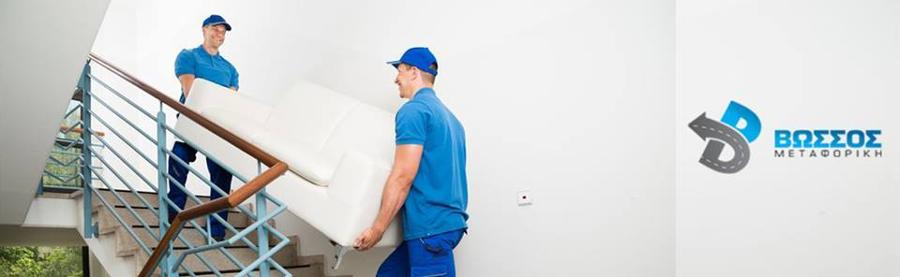 Μεταφορές Αμπελόκηποι, μεταφορές Γαλάτσι, μεταφορές Κυψέλη, μετακομίσεις Αμπελόκηποι, μετακομίσεις Γαλάτσι